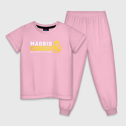Пижама хлопковая детская Real Madrid galacticos, цвет: светло-розовый
