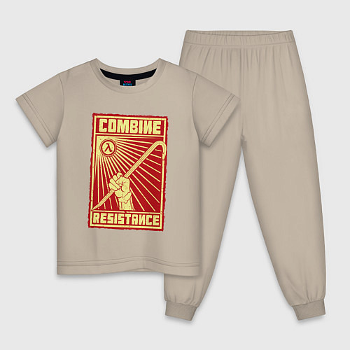 Детская пижама Сопротивление комбайнам / Миндальный – фото 1