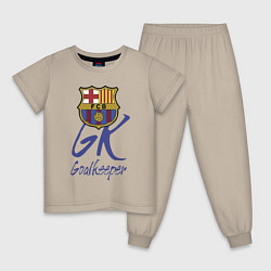 Пижама хлопковая детская Barcelona - Spain - goalkeeper, цвет: миндальный