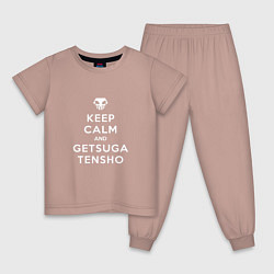 Пижама хлопковая детская Keep calm and getsuga tenshou, цвет: пыльно-розовый