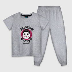 Детская пижама South Korea