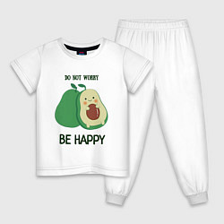 Пижама хлопковая детская Dont worry be happy - avocado, цвет: белый