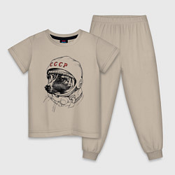 Пижама хлопковая детская Лайка собака космонавт СССР, цвет: миндальный