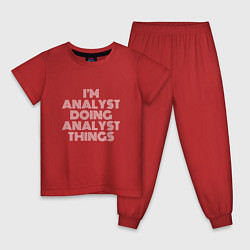 Пижама хлопковая детская Im analyst doing analyst things, цвет: красный