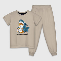 Пижама хлопковая детская Грустный котёнок в костюме акулы, цвет: миндальный