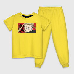 Пижама хлопковая детская Кен Рюгуджи, цвет: желтый