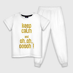 Пижама хлопковая детская Keep calm and oh oh, цвет: белый