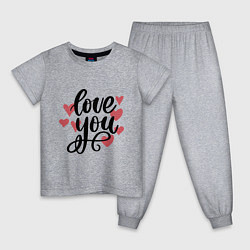 Детская пижама Love U