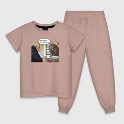 Пижама хлопковая детская Средневековье твоя зарплата - ветка, цвет: пыльно-розовый
