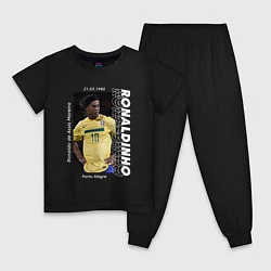 Пижама хлопковая детская Роналдиньо сборная Бразилии, цвет: черный