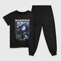 Пижама хлопковая детская Wanderer Странник, цвет: черный