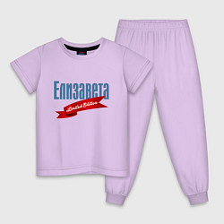 Пижама хлопковая детская Елизавета - limited edition, цвет: лаванда