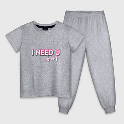 Пижама хлопковая детская I need you - BTS, цвет: меланж