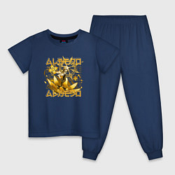 Пижама хлопковая детская Альбедо гео надписи, цвет: тёмно-синий