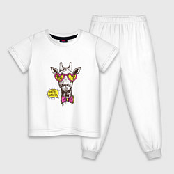 Пижама хлопковая детская Hipster giraffe, цвет: белый