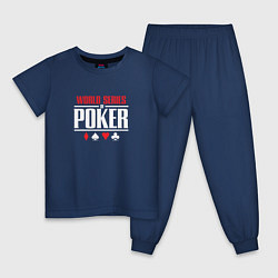 Пижама хлопковая детская Мировая серия покера, цвет: тёмно-синий