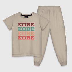Пижама хлопковая детская Kobe name, цвет: миндальный