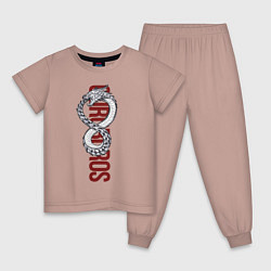 Пижама хлопковая детская Ouroboros, цвет: пыльно-розовый