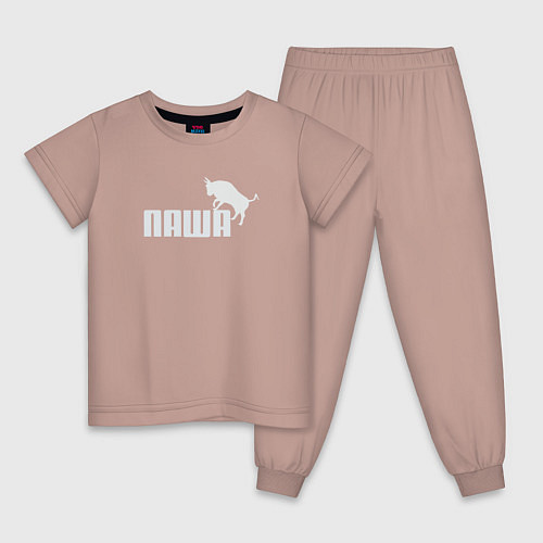 Детская пижама Паша с быком / Пыльно-розовый – фото 1