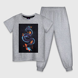 Пижама хлопковая детская Синий дракон на черном фоне, цвет: меланж