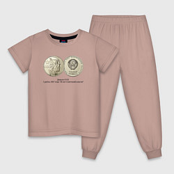 Пижама хлопковая детская 1 рубль СССР 50 лет Советской власти, цвет: пыльно-розовый