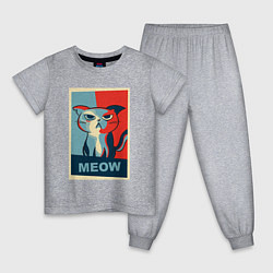 Детская пижама Meow obey