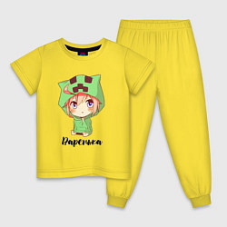 Пижама хлопковая детская Варенька - Майнкрафт, цвет: желтый