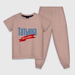 Пижама хлопковая детская Татьяна - ограниченный выпуск, цвет: пыльно-розовый