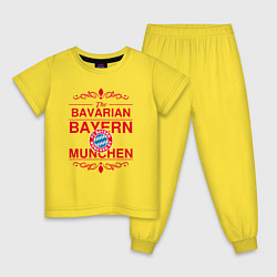 Пижама хлопковая детская Bavarian Bayern, цвет: желтый