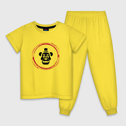 Пижама хлопковая детская Символ FNAF и красная краска вокруг, цвет: желтый