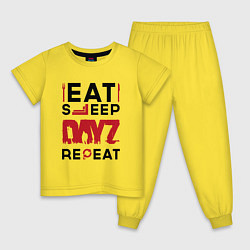 Детская пижама Надпись: eat sleep DayZ repeat