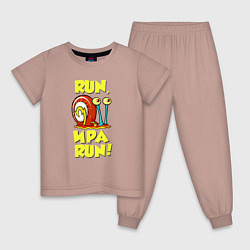 Пижама хлопковая детская Run Ира run, цвет: пыльно-розовый