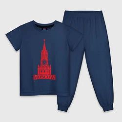 Пижама хлопковая детская Kremlin Moscow, цвет: тёмно-синий