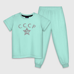 Пижама хлопковая детская СССР grey, цвет: мятный