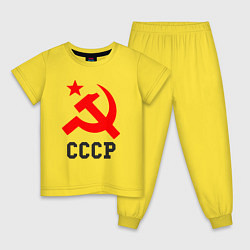 Пижама хлопковая детская СССР стиль, цвет: желтый
