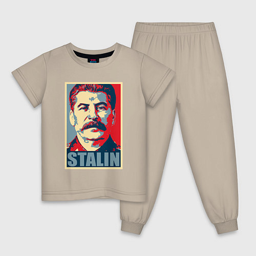 Детская пижама Stalin USSR / Миндальный – фото 1