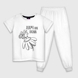 Пижама хлопковая детская Жужжу как пчелка, цвет: белый