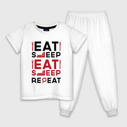 Пижама хлопковая детская Надпись: eat sleep S T A L K E R repeat, цвет: белый