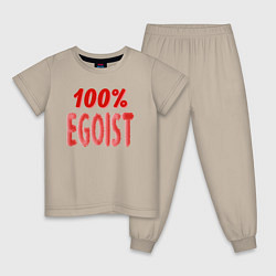 Пижама хлопковая детская 100 Эгоист - текст, цвет: миндальный