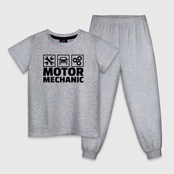 Детская пижама Mechanic