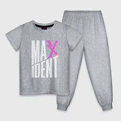Пижама хлопковая детская Maxident - stray kids, цвет: меланж