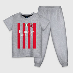 Пижама хлопковая детская Рафаэль Леао ФК Милан форма 2223 домашняя, цвет: меланж