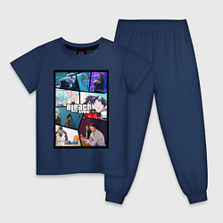 Пижама хлопковая детская Блич в стиле гта, цвет: тёмно-синий