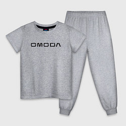 Пижама хлопковая детская Omoda big black logo, цвет: меланж