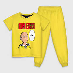 Детская пижама Saitama - one punch man