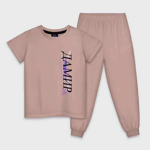 Детская пижама Имя Дамир / Пыльно-розовый – фото 1