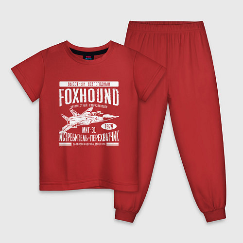 Детская пижама Миг-31 Foxhound / Красный – фото 1