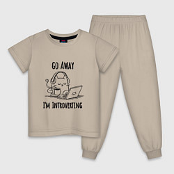 Пижама хлопковая детская Кот - интроверт, цвет: миндальный