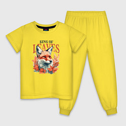 Пижама хлопковая детская King of leaves, цвет: желтый