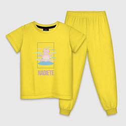 Пижама хлопковая детская Котомедитация, цвет: желтый